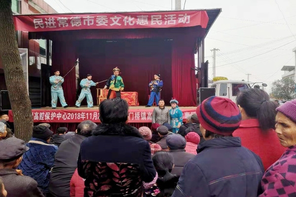 微信图片_20181122102442_副本_副本.jpg
