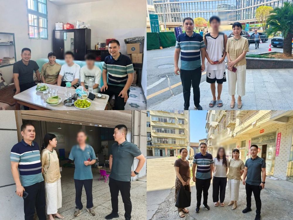 微信图片_2025-12-01_171233_925