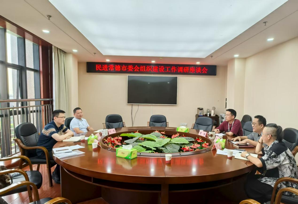 微信图片_2025-12-01_171609_838