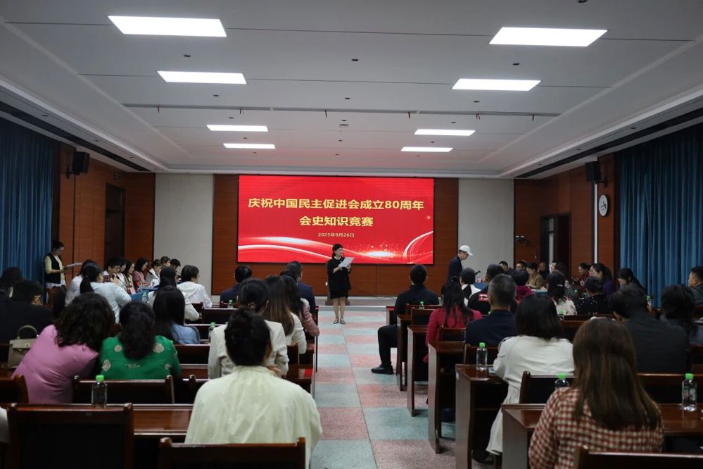 微信图片_2025-12-01_171917_545