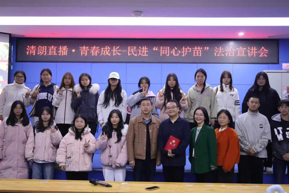 微信图片_2025-12-01_172719_022