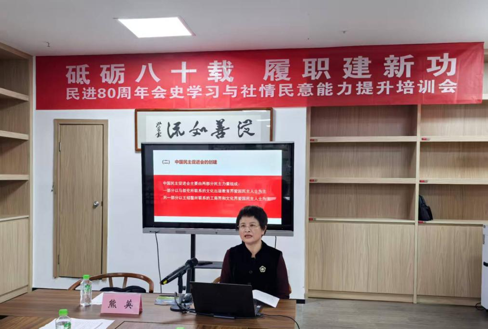 微信图片_2025-12-01_172818_900