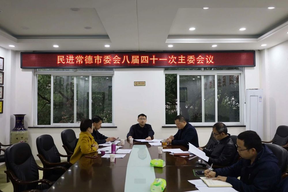 微信图片_2025-12-01_172942_244