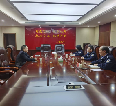 民进常德市委会与市公安局开展对口联系工作