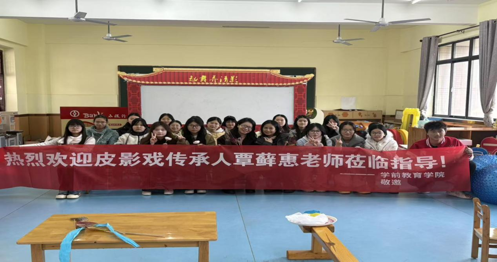 民进会员莫群深耕非遗教育结硕果