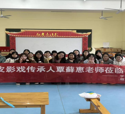 民进会员莫群深耕非遗教育结硕果