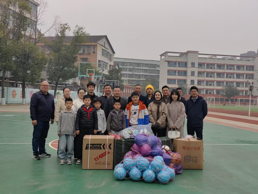 爱心助学暖校园 同心筑梦育新苗